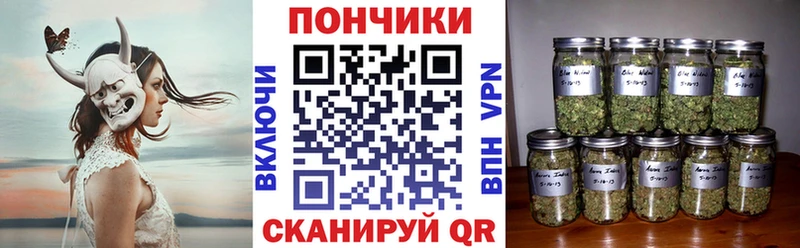Купить наркотик аптеки Электрогорск Alpha PVP  Cocaine  Меф  Бошки Шишки 