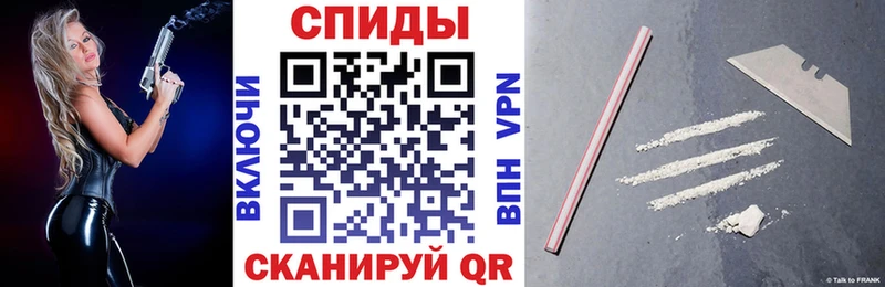 АМФЕТАМИН 98%  Электрогорск 