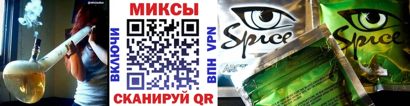 БУТИРАТ бутик  хочу наркоту  Электрогорск 