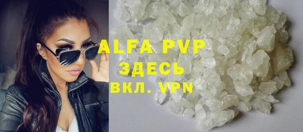 амф Алексеевка