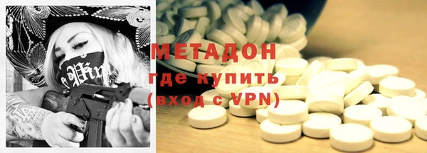 бутик Алзамай