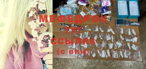 амф Алексеевка