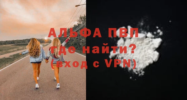 амф Алексеевка