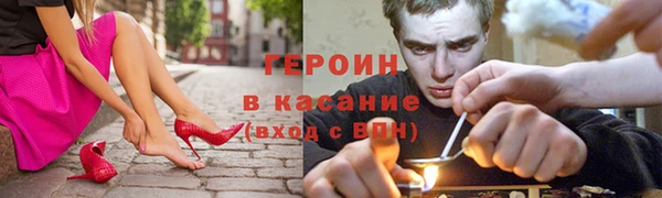 apvp Алексин