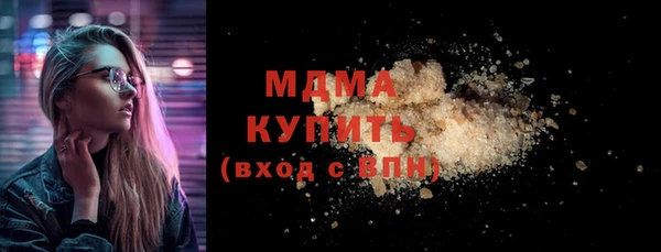 бутик Алзамай