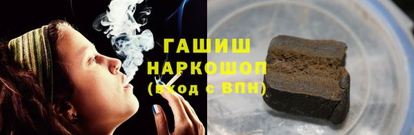 амф Алексеевка