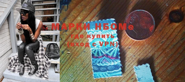 бутик Алзамай
