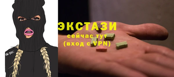 бутик Алзамай