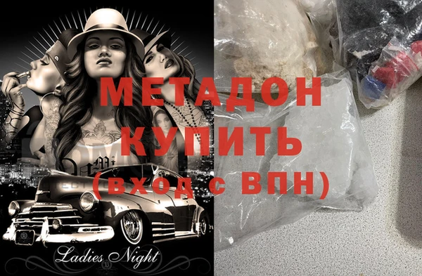 бутик Алзамай