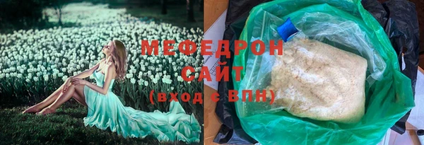 амф Алексеевка